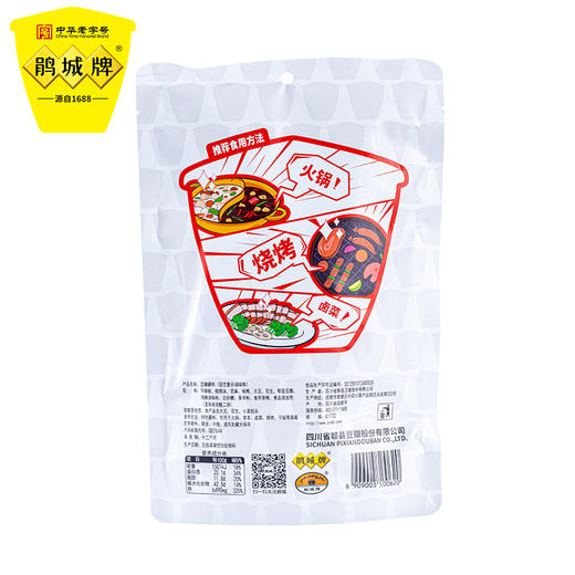 【积分兑换】鹃城牌  豆瓣蘸料120g 商品图2