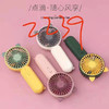 【9.9元/个】点滴2238/2239小风扇（1112226） 商品缩略图0