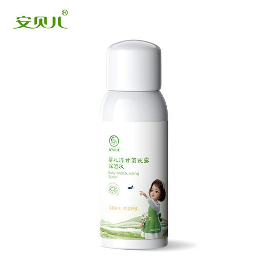 【安贝儿】洋甘菊纯露保湿水120ml 商品图2