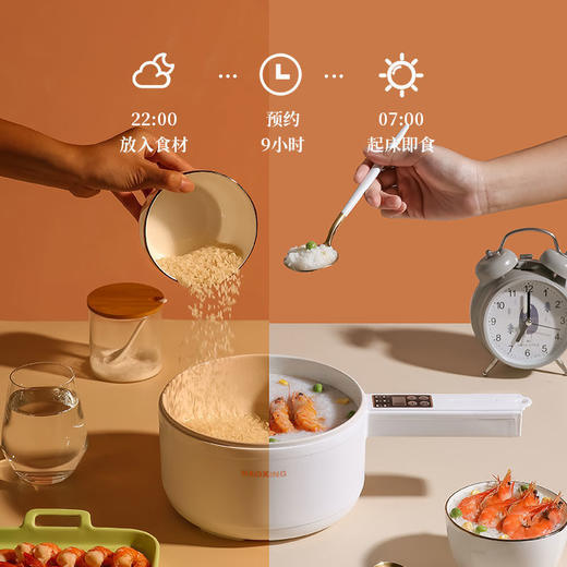 抖音爆款电煮锅宿舍学生锅电热锅家用多功能一体小电锅小型煮面锅电热火锅 商品图8