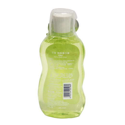 贝亲孕产妇漱口液妈妈漱口水300ml  三种口味 猕猴桃/甜橙味/苹果 XA228/XA239/XA240 商品图10