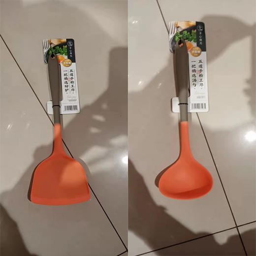 手心食光505炫厨硅胶锅铲/炫厨硅胶汤勺 商品图0