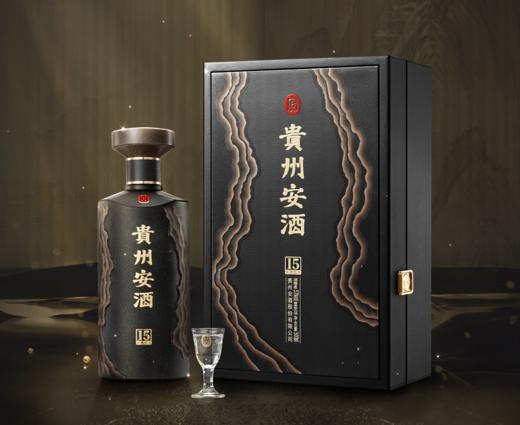 贵州安酒·15 商品图0