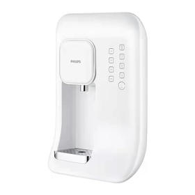 尊享 飞利浦ADD4800 家用即热饮水吧 壁挂式冷热管线机