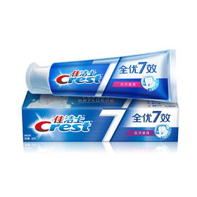 佳洁士全优7效抗牙菌斑牙膏120g