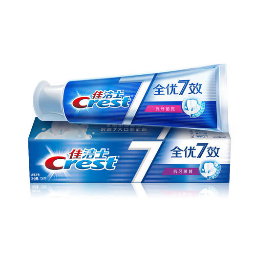 佳洁士全优7效抗牙菌斑牙膏120g 商品图0