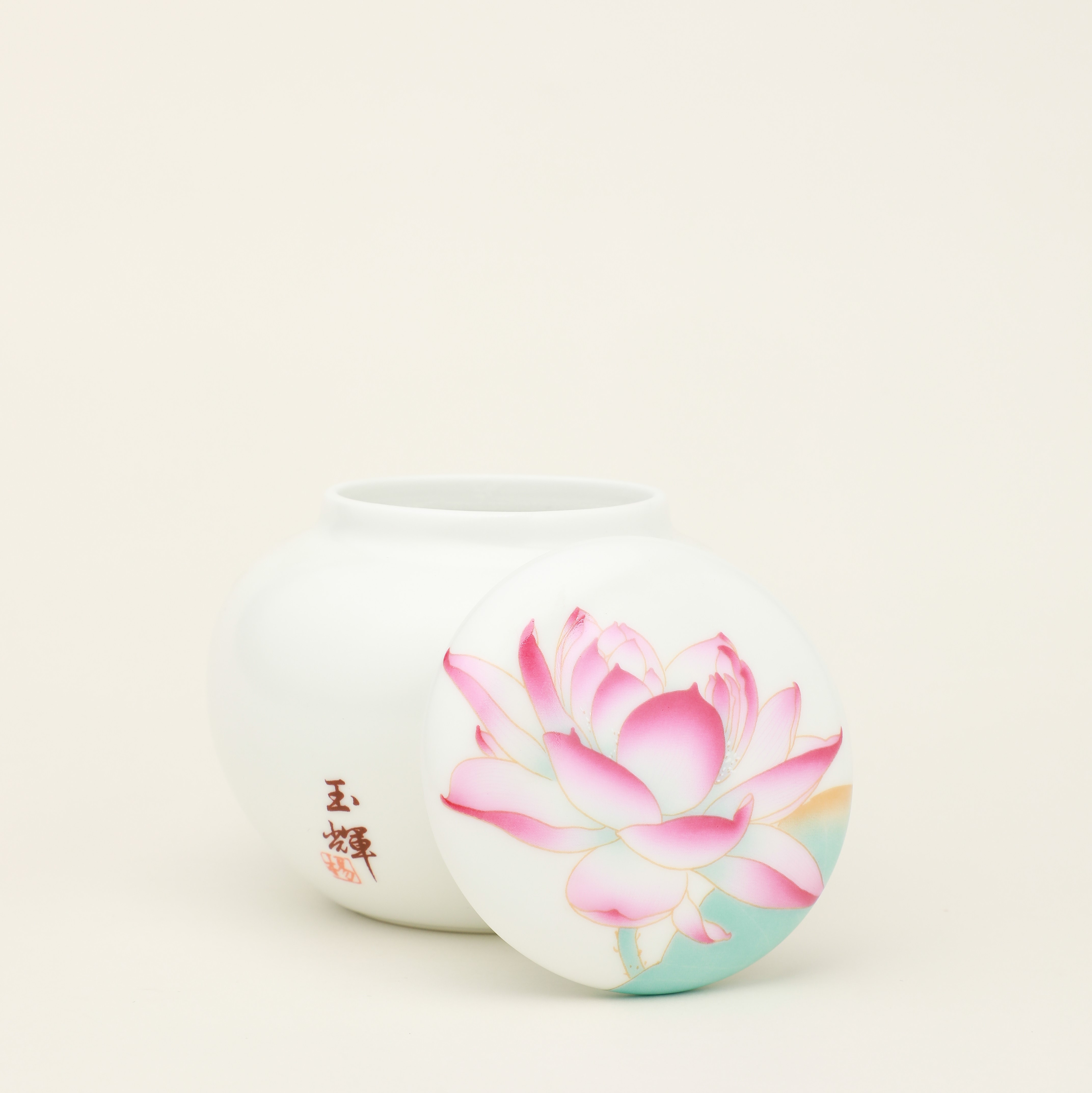 圆茶叶罐（T花）