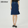 oldcolour夏季新品纯色时尚休闲通勤牛仔裙O22065228 商品缩略图3