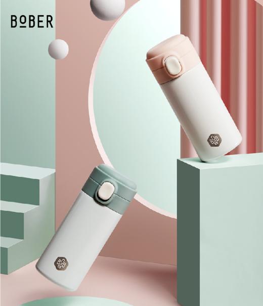 【团购展示】博堡亚莉保温杯 商品图0