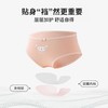 3部 顶瓜瓜 羊儿儿童三角内裤AO6811 商品缩略图2