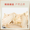 桐君堂西洋参礼盒装100克斜切片 商品缩略图1