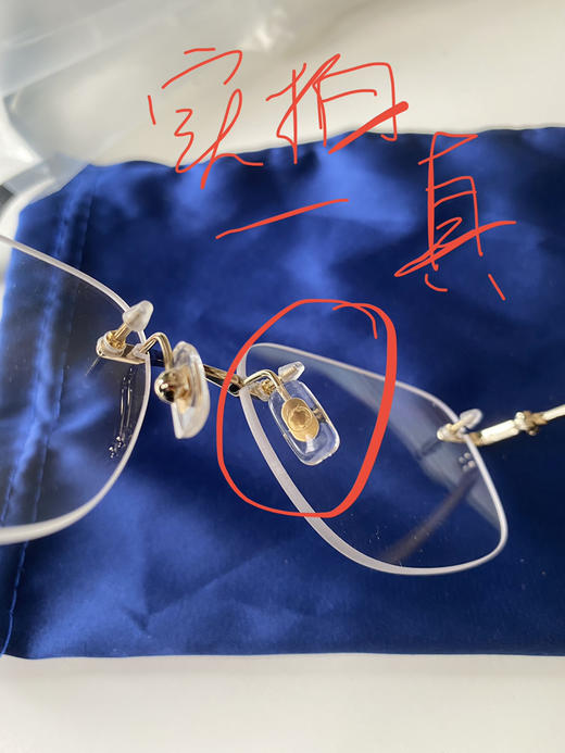 万宝龙无框光学镜架mb0071o正品保真附真假对比 商品图12