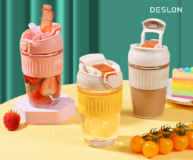 【团购展示】德世朗双饮随手玻璃杯