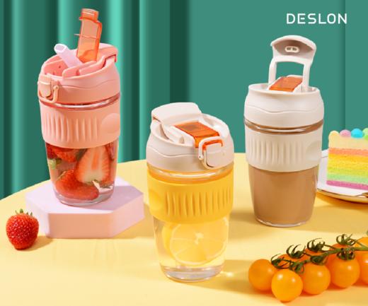 【团购展示】德世朗双饮随手玻璃杯 商品图0