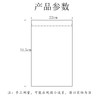 牛皮纸毛尖【1斤.拉链袋】0.6元1个.整捆100个.6捆起免运费 商品缩略图4