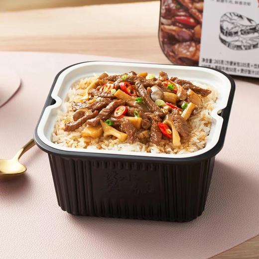 莫小仙菌菇牛肉饭 商品图0