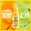 【部分地区预售，现货48h发货】Somersby夏日纷青柠芒果味330ml*24瓶 （青柠芒果味）女士甜酒果啤果味啤酒整箱销售 商品缩略图0