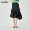 oldcolour夏季新品通勤简约半身裙O21063187 商品缩略图1