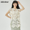 oldcolour2022夏季新品外穿搭配镂空蕾丝衫女O22031256 商品缩略图4