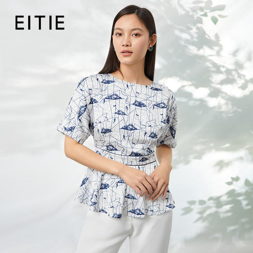 EITIE爱特爱夏季新款时尚通勤简约气质百搭收腰印花T恤上衣B2213920 商品图0