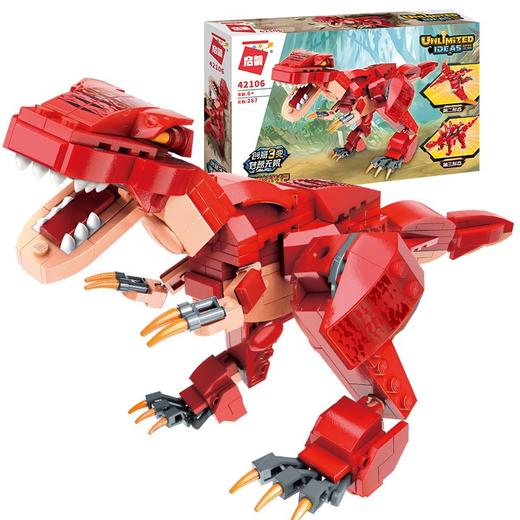 启蒙恐龙战纪42106 商品图0