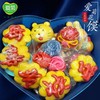 【母亲节特供】爱菊花馍 母亲节快乐 商品缩略图2
