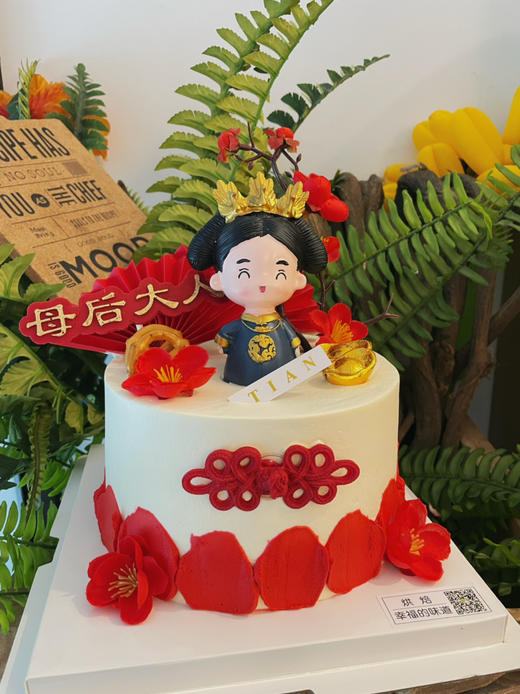 母后大人，健康吉祥，千岁千岁千千岁，长寿安康，寿星系列 商品图6