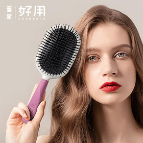 KENT肯特英国进口马卡龙色梳