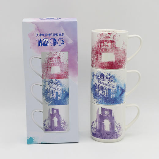 天大景点三套杯 商品图5
