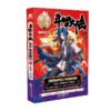 斗罗大陆5重生唐三1-3共3册 唐家三少新作 斗罗大陆系列第五部龙王传说 青春文学玄幻武侠小说畅销书籍正版 商品缩略图1