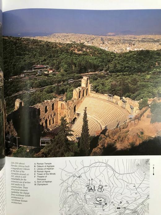 罗马：一个古文明的辉煌 433幅插图（389幅彩色） 精装大16开 商品图6