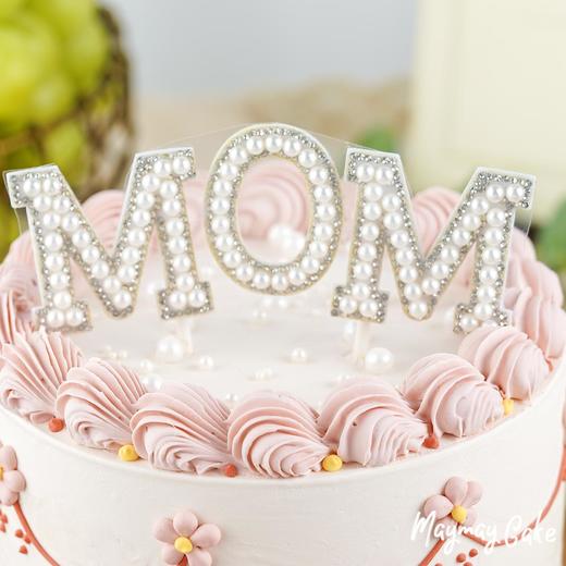 【B3999】 爱如珍珠璀璨 商品图1