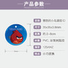 〖8116〗愤怒小鸟lD125 商品缩略图1