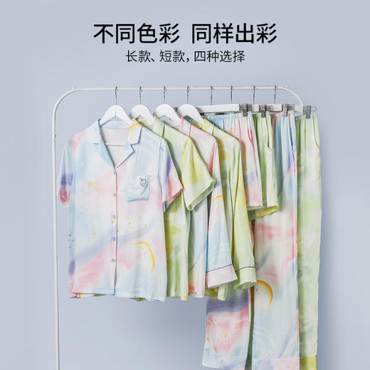 【女士】U+EMXEE嫚熙晕染睡衣女大艺术家仿真丝家居服长袖薄款夏 商品图4