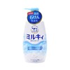 【2件装】COW 牛乳石碱共进社||沐浴露||皂香型 550ml 商品缩略图0