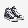 Converse匡威商场同款童鞋儿童All Star动物印花帆布鞋高帮休闲板鞋潮672370C 商品缩略图0