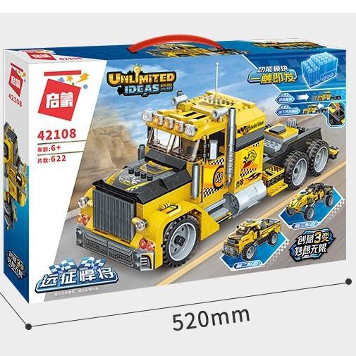 启蒙远征悍将42108 商品图0