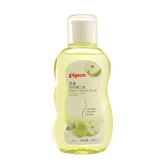 贝亲孕产妇漱口液妈妈漱口水300ml  三种口味 猕猴桃/甜橙味/苹果 XA228/XA239/XA240 商品图9