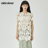oldcolour2022夏季新品外穿搭配镂空蕾丝衫女O22031256 商品缩略图3