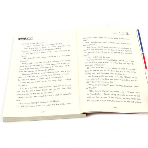 棚车少年(1棚车少年中英双语) 商品图4