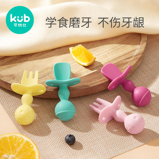 可优比硅胶短柄勺子小宝宝学食训练叉勺套装婴儿童吃饭软叉勺餐具 商品图0