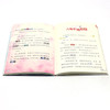 大侦探福尔摩斯(第29册美丽的凶器小学生版) 商品缩略图4