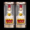 52度第八代五粮液牛年纪念酒 定制酒500ml ×2（2瓶礼盒装） 商品缩略图4