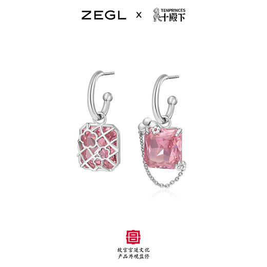 ZEGL故宫宫廷文化十殿下梅花耳环女小众设计感耳钉925银针耳饰品 商品图0