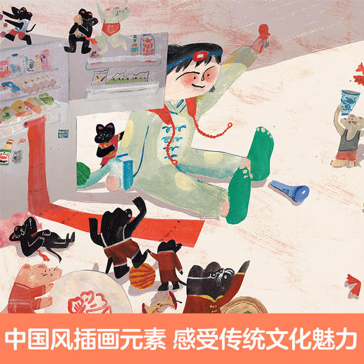 乐乐趣绘本立体书 老鼠老鼠在哪里 商品图4