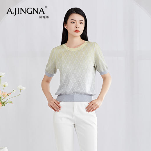 【特价款不退不换】阿菁娜三色芝麻点提花渐变晕染上衣泡泡袖短款针织衫A27X301017 商品图5