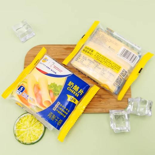 妙可蓝多芝士片原味83g 商品图1