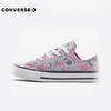 converse匡威商场同款童鞋正品新品女童低帮系带帆布鞋女孩鞋子潮672222C/672102C 商品缩略图2