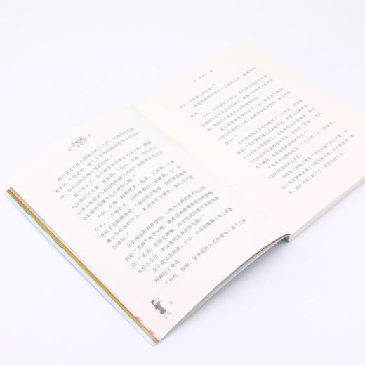 神龙寻宝队(8龙骨密文)/藏在国宝里的中国史 商品图4