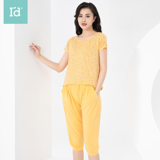 【超值套餐】爱帝女式莫代尔短袖家居服套装 商品图1